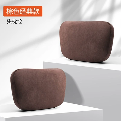 Headrest: lumbar inner accessories - pair-of-solid-color-suede-mocha-brown-headrests