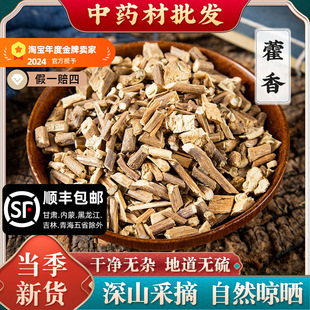 Ұ��޽��500�� ޽���~�ɺ��~�V������؛ ޽��� �V����ș�ĺ�