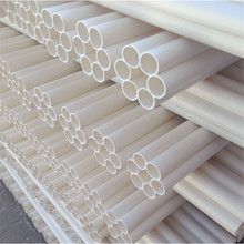 peͨ��÷���� dn32��״����� �����|�o�׹��߿�÷����