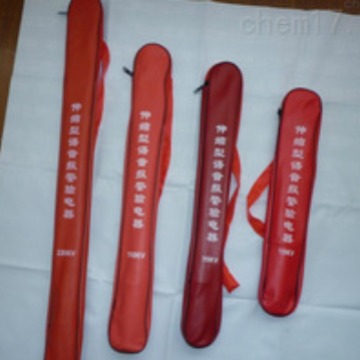 GD-10 高压语音验电器 10KV 伸缩型语音报警验电器 验电笔