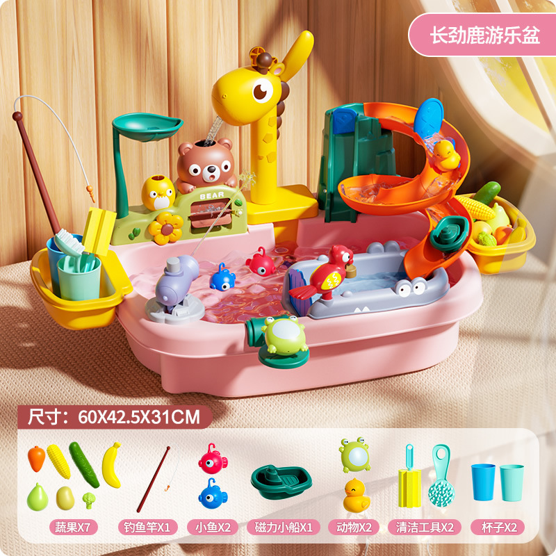 2025 新しい子供用食器洗い機のおもちゃの蛇口赤ちゃん水遊びキッチンままごと女の子子供の日のギフト|undefined