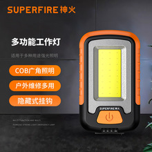 ���USB������Ͳ��܇led�������S�ޟ������􎧴��FCOB�z�ޟ�