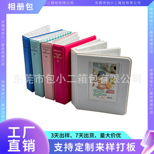 ��������Ƭ���� ׷�ǐ۶���݋С���ռ{�� ��yʽ��Ƭ�ռ���