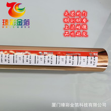 ���~늻��Xpp���נC�� �Wʽ�ͱP�C�� �Y�а��b�z��ţƤ�C��