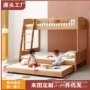 北欧多功能卧室两层儿童床