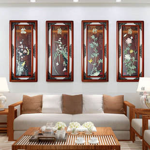 New Chinese Style Living Room Decorative Painting Sofa Background Wall Restaurant Jade Carved Solid Wood Mural Chinese Style Plum Orchid Bamboo Chrysanthemum Hanging Painting