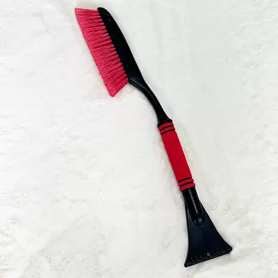 snow shovel, snow brush, frost: Kempinq və səyahət - red-non-retractable
