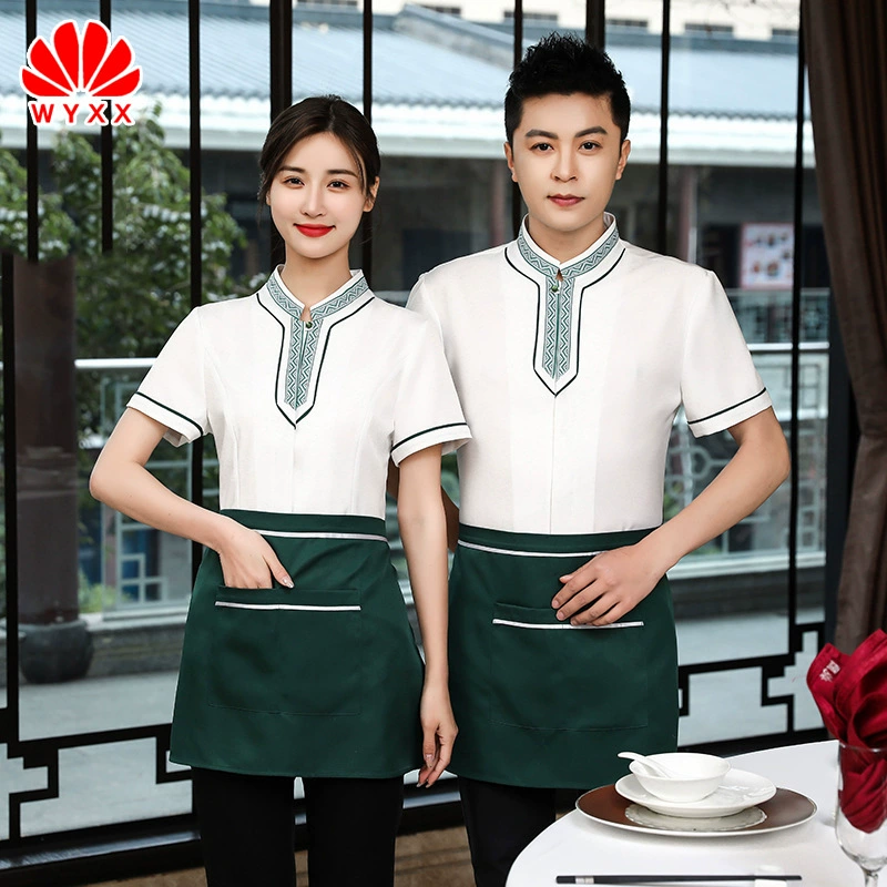 Hot Pot Shop Комбинезоны Женская китайская ретро-одежда для официантов с длинными рукавами Отель Ресторан Рабочая одежда с короткими рукавами