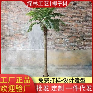 ����Ҭ�Ә䙉�Ƙ�ֲ��@�ֹ����쾰 ���ͷ���GֲҬ�Ә�S�����l