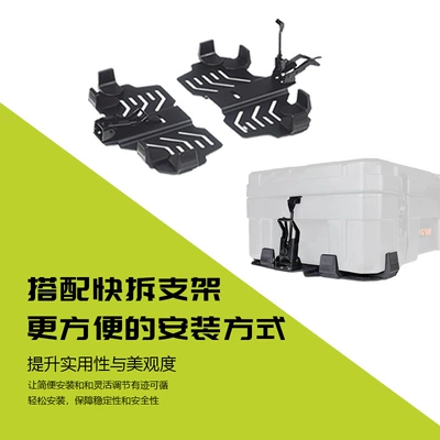 holder explosion-proof anti-fall off-road tool — Roof box