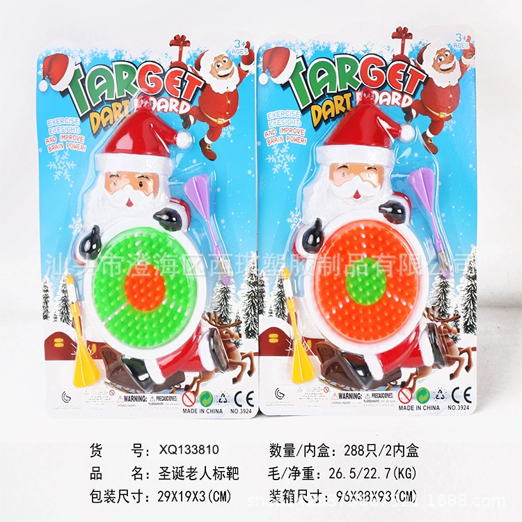 Ручка Дротика Развлечения для отдыха Интерактивные дети запускают Дартс Игрушка Развлечения доска для Дартса фитнес на открытом воздухе