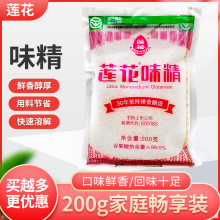 ɏ��ζ��200gС���b�w��ζ���ؑcС��ζ��������{ζ�ϲ�����b