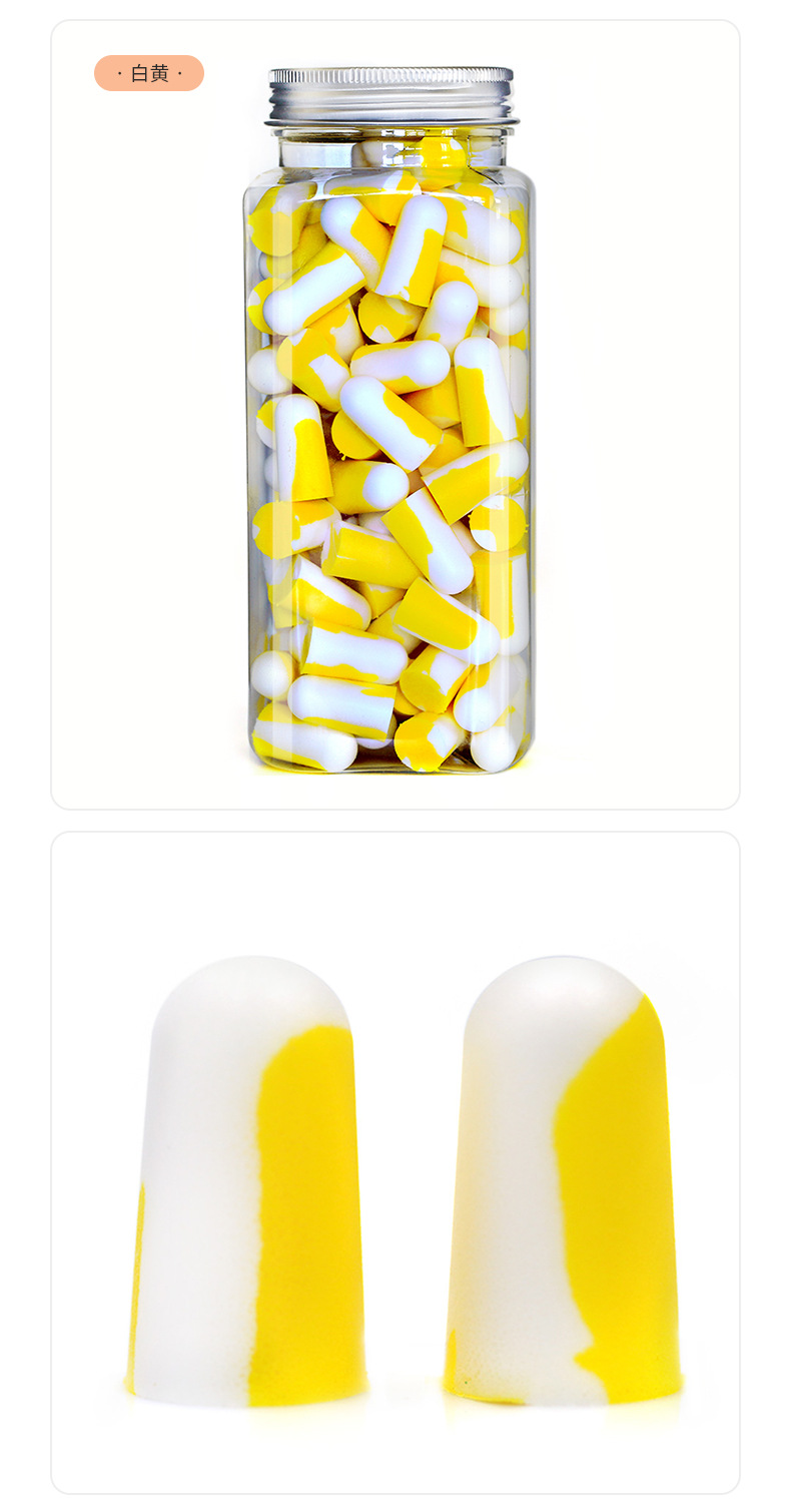 江阴思安-详情1-2_13