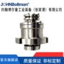密封端面hrl-115机械搅拌器