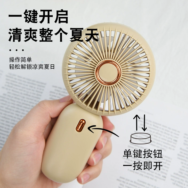 Strap, rechargeable children's handheld air fan with usb charger, (Cross-border trading), wholesale, Birthday gift