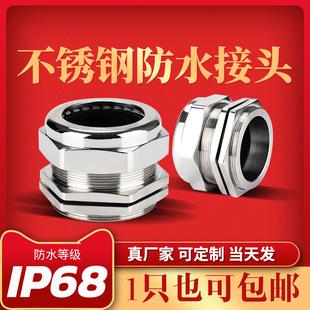 ���P���|���^���ٷ�ˮ304���m�^�̶��^�A�o�ܷ����Ϻ�M�����ݼy