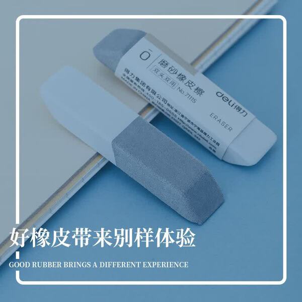 matte stationery