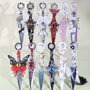 �Ȳ� ���o�w�S��������Ʒ�F؛ �[�������Ʒ�W���_���b�cos�[��