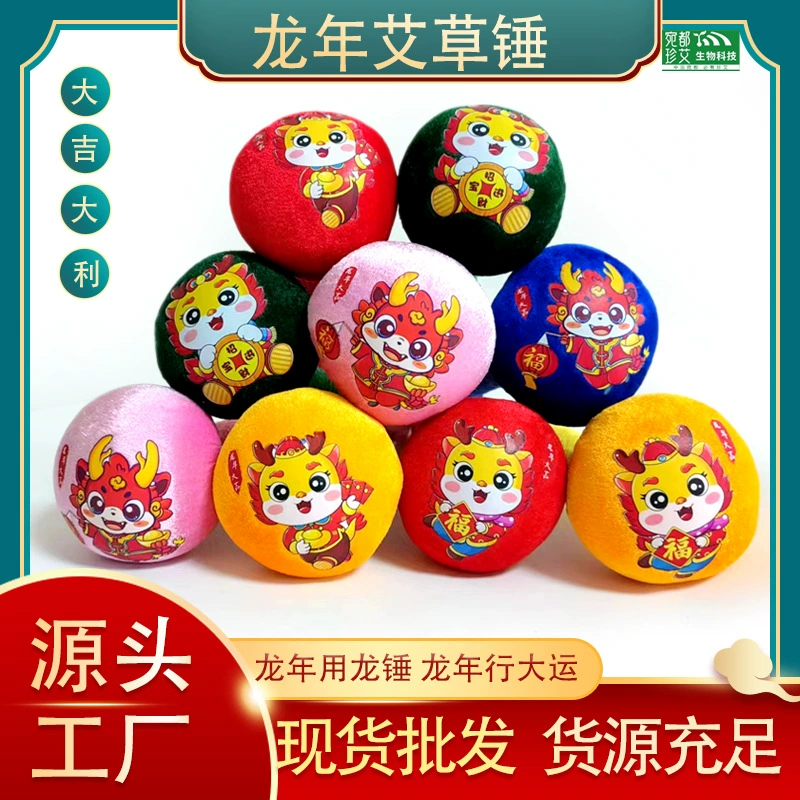 Молоток полыни в год дракона Молоток для здоровья Молоток для здоровья полыни