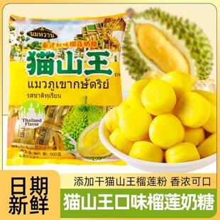 ϲ���R؈ɽ����ɏ����500g���b�������b������ʳ�ǹ��Y�����ϲ��