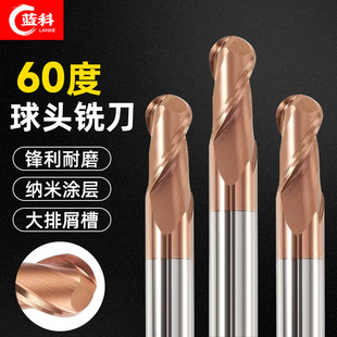 60���u���Ӳ�|�Ͻ����^㊵��A��CNC����R�����u���㊴�����