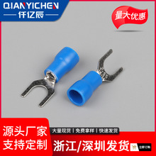 SV2.0-5S�䉺�Ӿ����� ���� U�� Y�� ���^ �A�^�� �~����