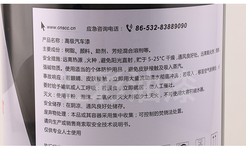 详情-水印版_07.jpg