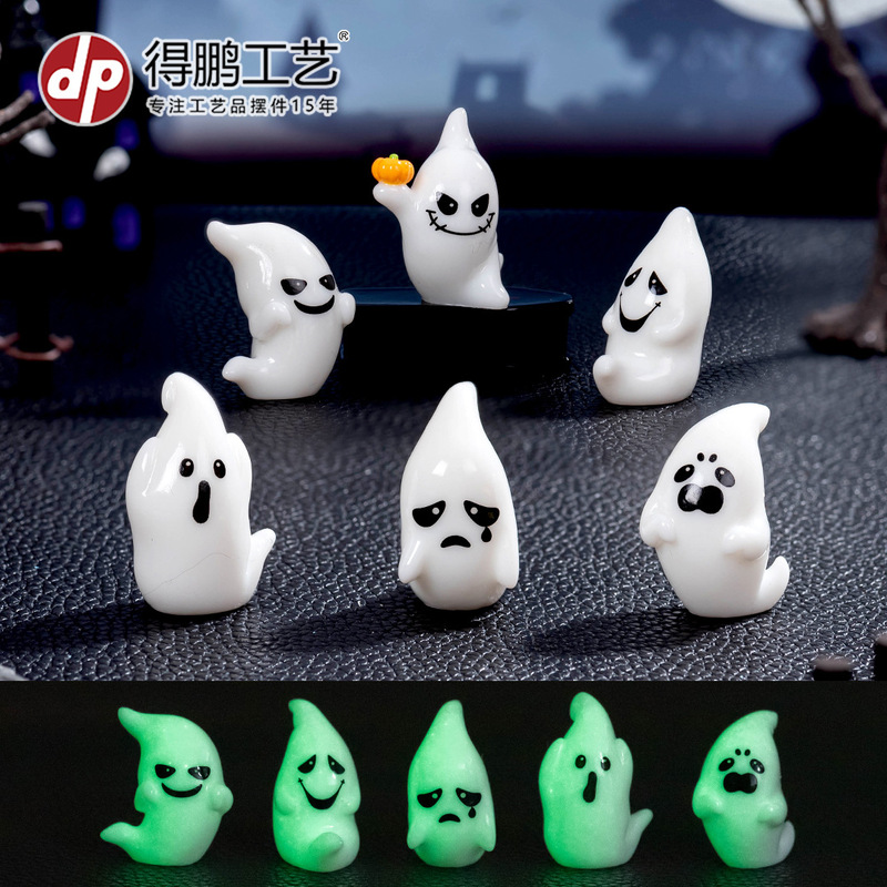 跨境新品微景观万圣节夜光幽灵小鬼树脂工艺品diy装饰品桌面摆件|undefined