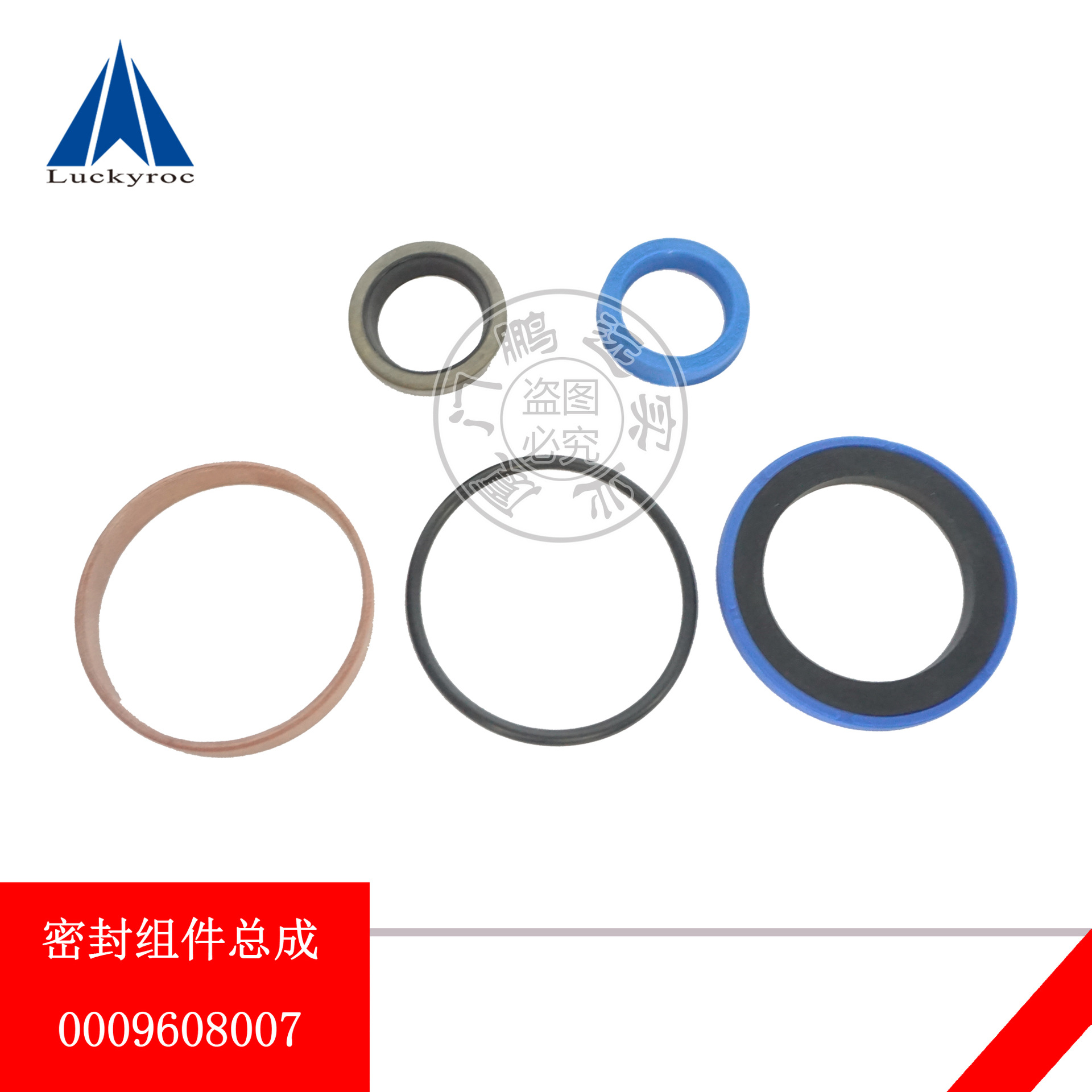 �ֵ²泵�����б�͸��������ͷ��ܷ����0009608008/0009608077