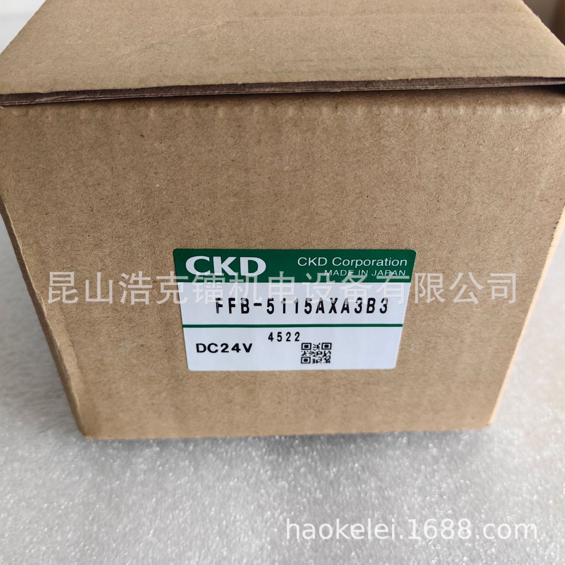 4KB119-DC24V 电磁阀CKD 全新 原装