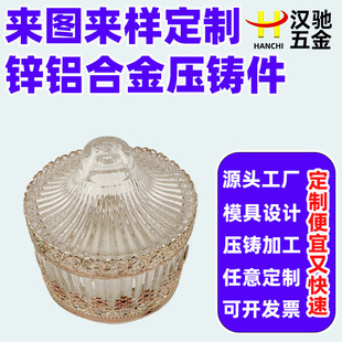 �h�Y�\�X�Ͻ��ǹ��޶��� �͹Ŏ��w����� ���艺�T�ǹ޼ӹ�����