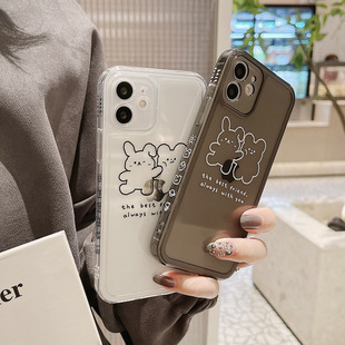 ��߅���s��H16Pro max�O��iPhone16�֙C��XS�m��8plusܛ��15��13