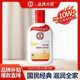 Wholesale dabao sod honey 90ml cream moisturizing moisturizing body milk labor welfare supermarket procurement