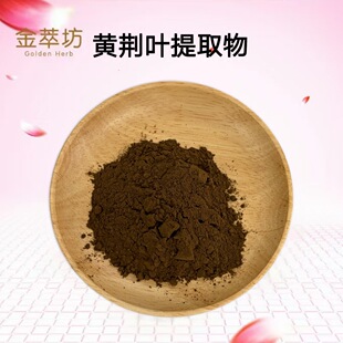 ���l�S�G�~��ȡ��10:1 �S�G�~�� �S�G�~��ȡ �F؛����һ��500g