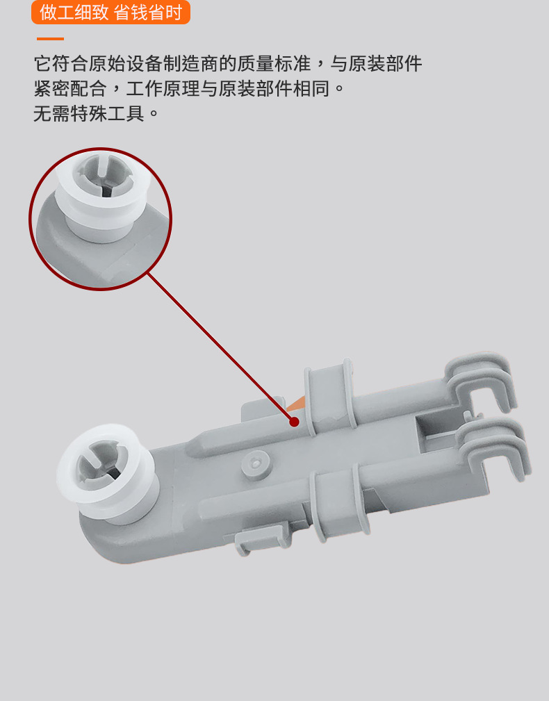 O1CN01f1lWiT1qQvoV0XpOl_!!2927465491-0-cib.jpg?__r__=1733292456101