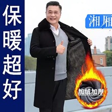 ���L����ʿ���e���~�ێ�ë�I�޷����׶����Ӻ����b�A���̄����e�L