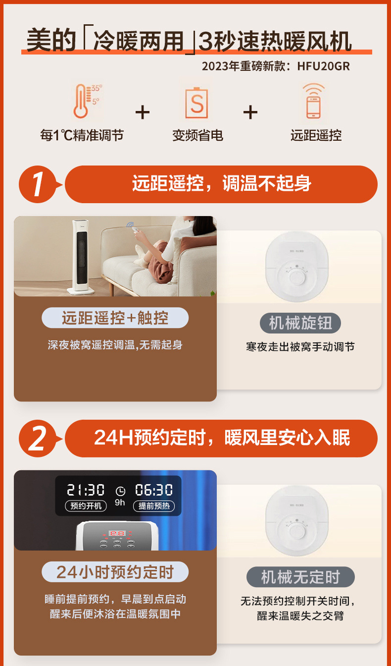 9c740606-f88e-4282-a696-42df808b1dd3.jpe