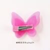 Children's hairgrip with bow, cute hair accessory for princess, bangs girl's from pearl, Korean style, no hair damage