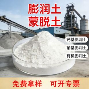 ��������T�����V��荾����{�T���ЙC�����c������