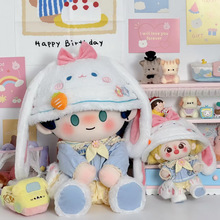 �F؛ԭ������o����40cm20�����޻������·��ɐ�ë�q��ż��������