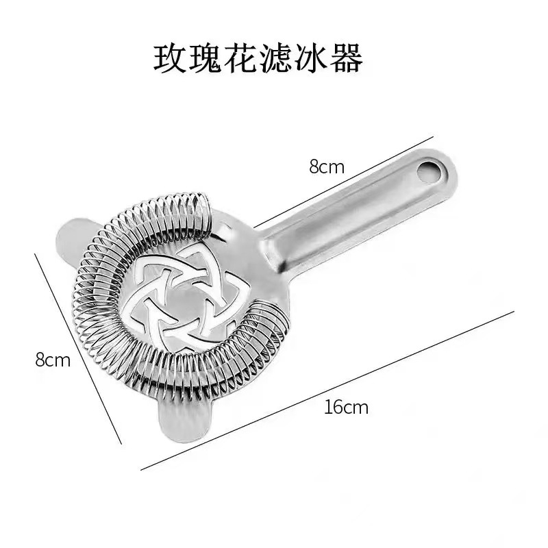 Filtro de hielo para cócteles de acero inoxidable, separador de hielo para cócteles, colador de hielo, filtro de hielo para vaso mezclador. image 17