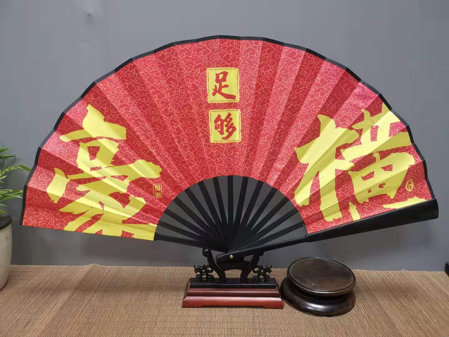 微信图片_202012191313274