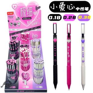 ���՘O���������ԹP��ɫ���l�~���ٸ�0.18/0.28/0.38mm�W��ˢ�}�P