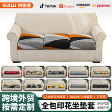 �ļ���ţ�̽zӡ�����|�� ȫ����ˮɳ�l������ɳ�l��