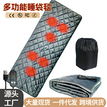 ����ӟ�|����¶�IUSB늟�����˯��̺USB��܇�d�����羳��y