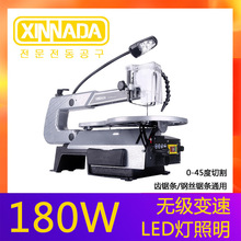 ľ����������̨ʽ�๦��늄�����䏵��ģ��䏾�䏙C䓉�����