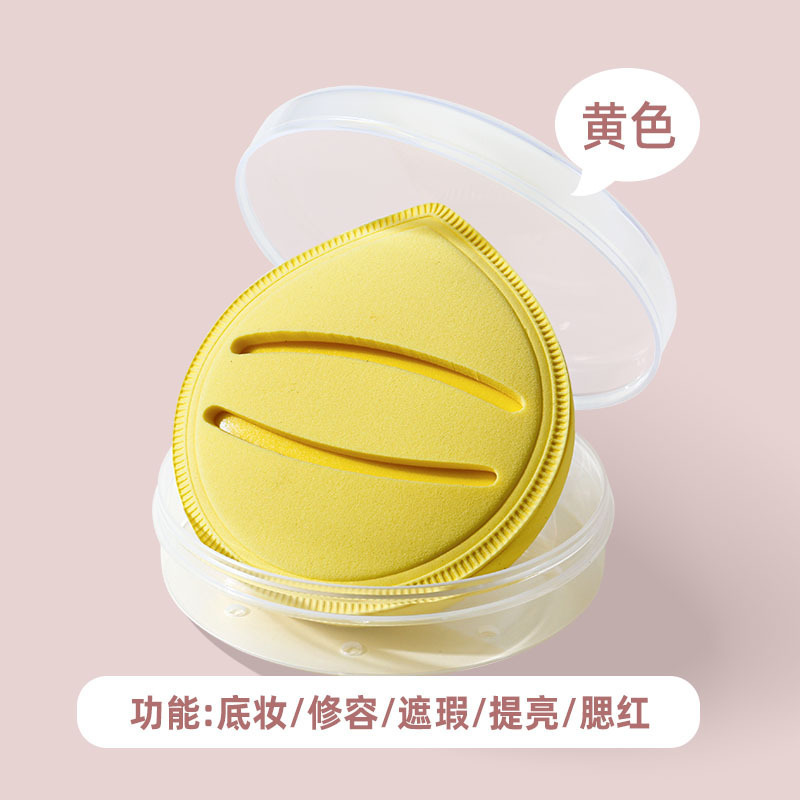 马卡龙粉扑超软加厚不吃粉干湿两用粉底液化妆海绵棉花糖气垫粉扑|undefined