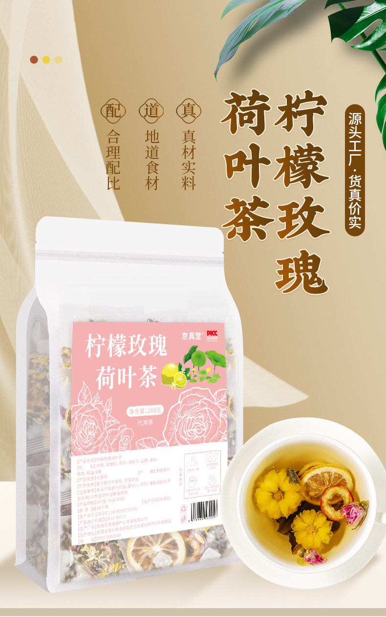 hmqViviiyNSAyin9WuaVt0VWObWOrtCGoiYA