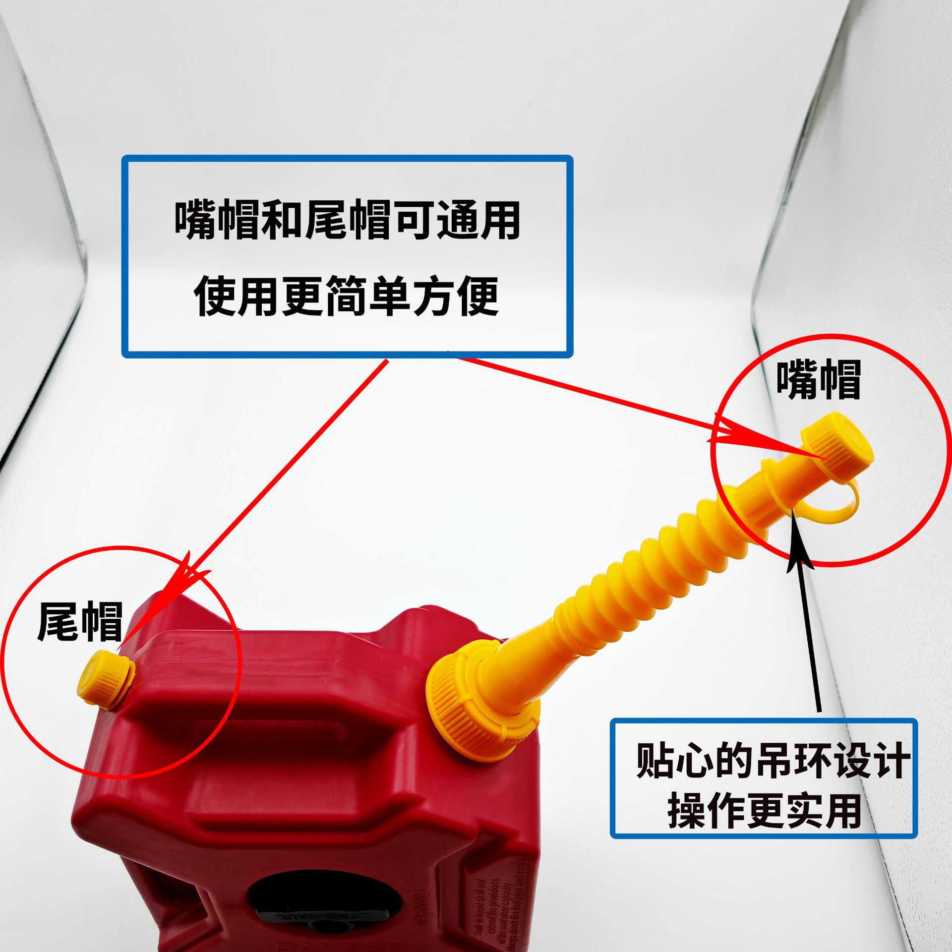 Cross-border car self-driving refueling pipe gallon barrel refueling pipe gas nozzle oil pot cap matching telescopic threaded pipe belt