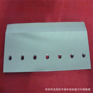[Factory Direct Sales High-Quality Products] Huizhou Blade Guangzhou Blade Sharp Steel Sealing Cutter Imported Sealing Cutter